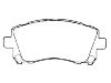 Brake Pad Set:26296-AC030