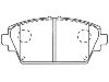 Plaquettes de frein Brake Pad Set:41060-4U125