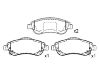 剎車(chē)片 Brake Pad Set:45022-SWW-G01